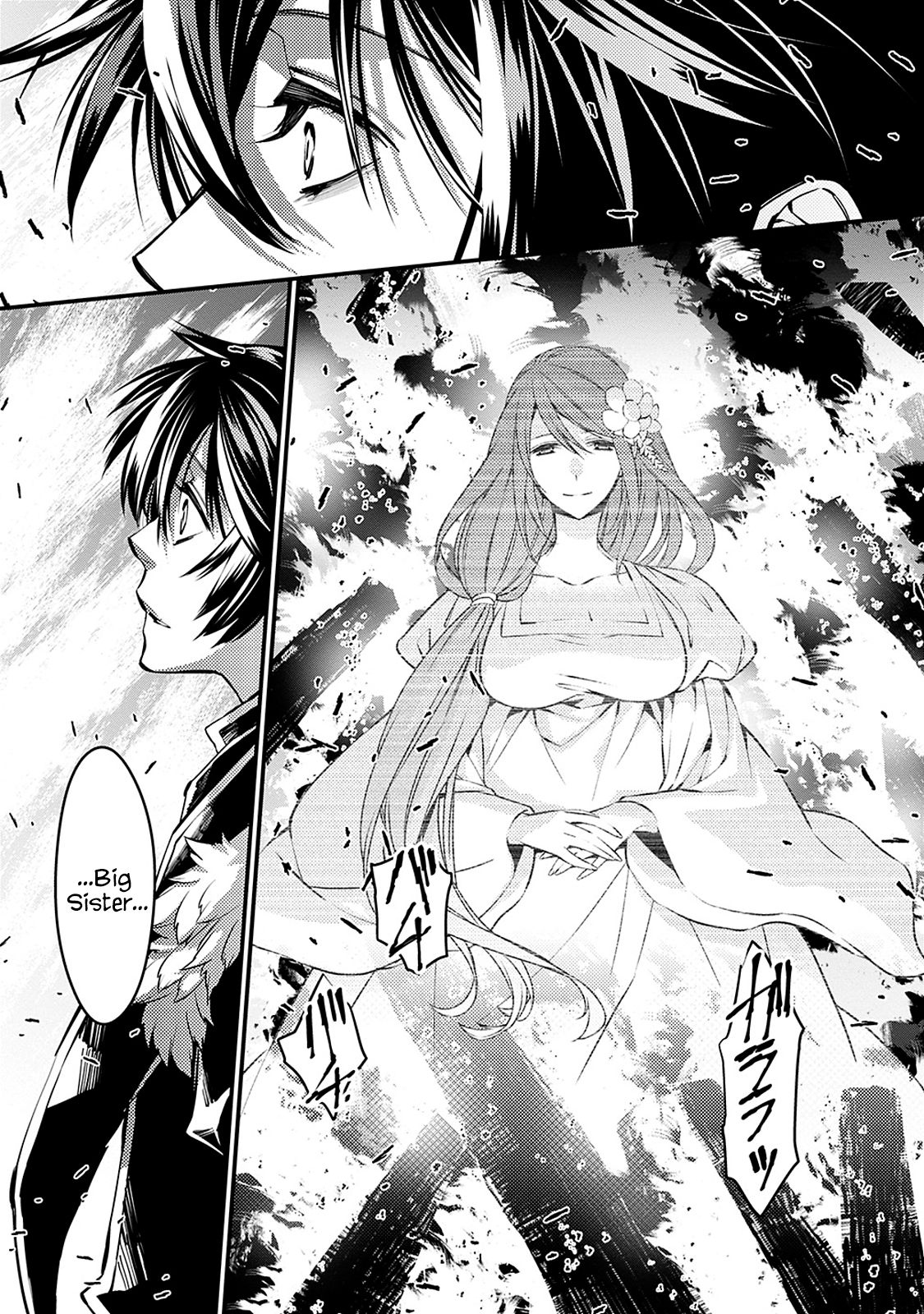 The Hero Who Seeks Revenge Shall Exterminate with Darkness, Chapter 4.2 image 05